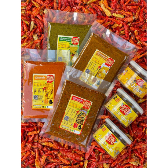 AEK AROI CURRY PASTE - SPICY CURRY PASTE 10 x 200G   
