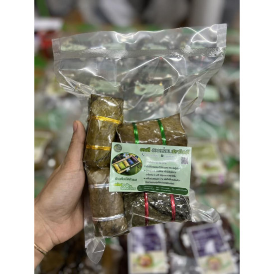 STEAMED STICKY RICE FIVE FLAVOUR (MAE THITIMA BRAND) 750g
