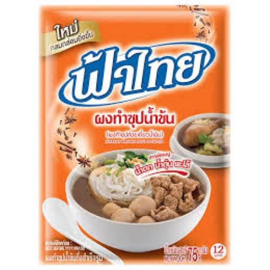 Fa Thai - Spicy Noodle Seasoning Powder 