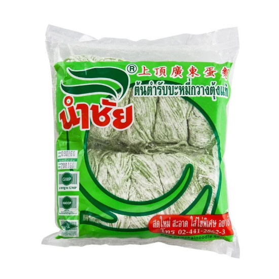 Fresh Green Wonton Noodle 500g