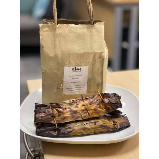 GRILLED STICKY RICE IN BANANA LEAF 650G (10Pcs)