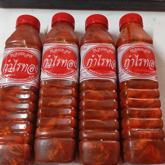 HOI DONG (KAMLAI THONG BRAND) 500g 