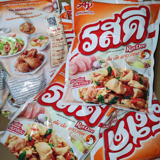 ROSDEE AJINOMOTO - CHICKEN SEASONING 425G