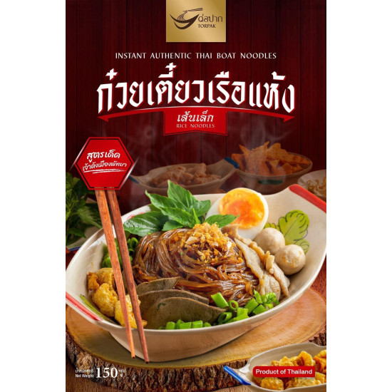 Torpak - Instant Authentic Thai Boat Noodles 110g - Rice Noodles